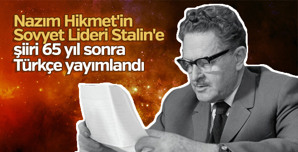65 yıl sonra ortaya çıkan şiir