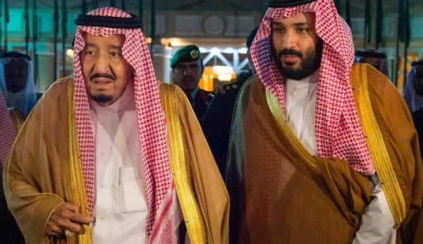 Suudi Arabistan Prenslerden 106 milyar dolar topladı