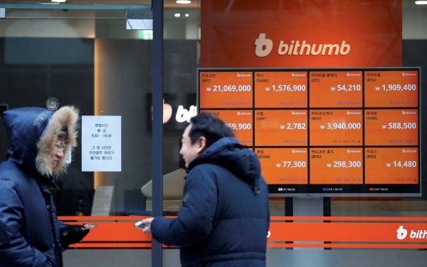 Güney Kore'den Bitcoin'i yasaklayacak hamle