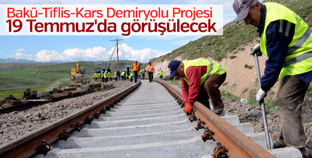 Bakü-Tiflis-Kars projesinin gümrük uygulaması görüşülecek