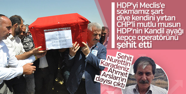 Şehit Nurettin Karadeniz toprağa verildi