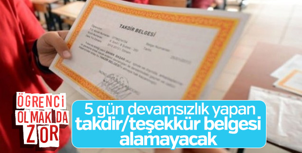 Devamsızlık yapmayan öğrenciye ödül geliyor