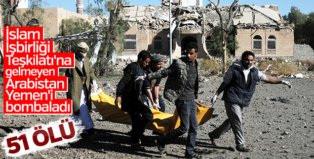 Suudiler Yemen'de polis kampını vurdu