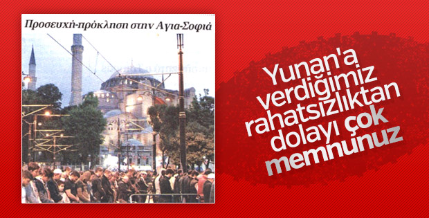 Ayasofya'da namaz kılınması Yunan basınında