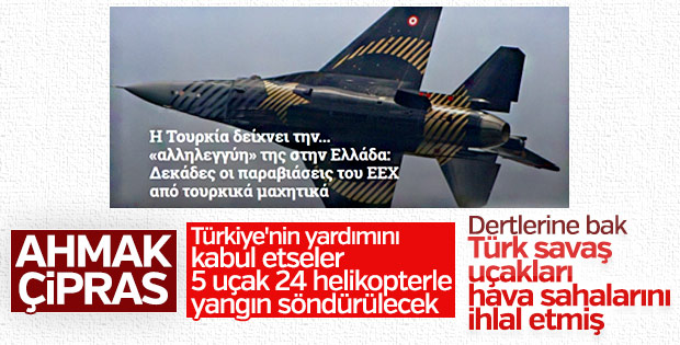 Yardım istemeyen Yunan suçlama yapıyor