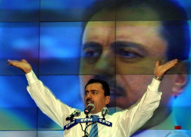 Muhsin Yazıcıoğlu ölümünün 8. yılında fotoğraflarla anılıyor #40