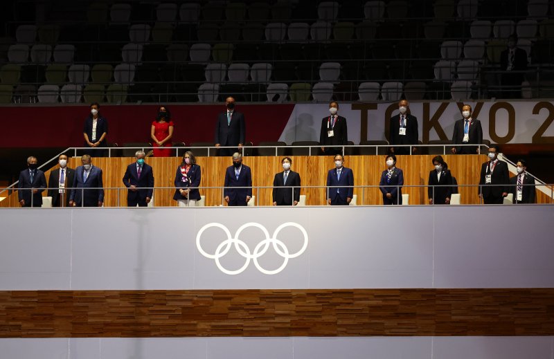 Tokyo 2020 Olimpiyat Oyunları başladı #42