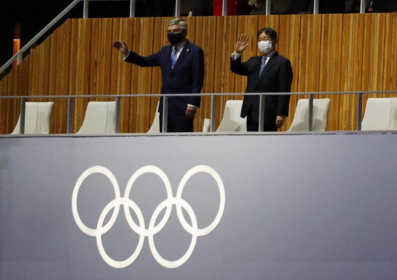 Tokyo 2020 Olimpiyat Oyunları başladı #43