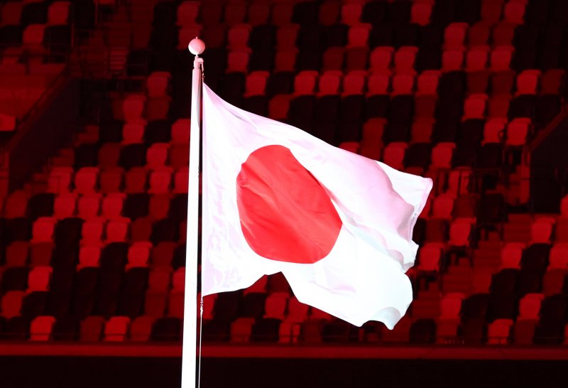 Tokyo 2020 Olimpiyat Oyunları başladı #39