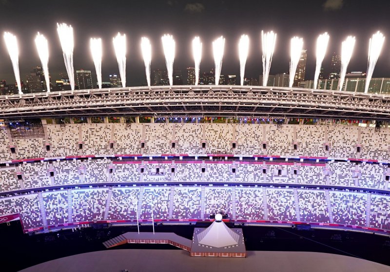 Tokyo 2020 Olimpiyat Oyunları başladı #38