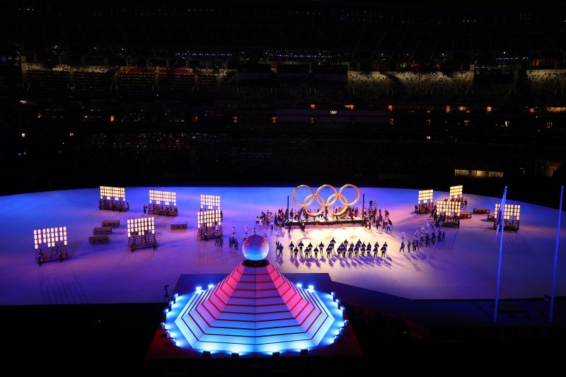 Tokyo 2020 Olimpiyat Oyunları başladı #31