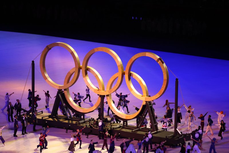 Tokyo 2020 Olimpiyat Oyunları başladı #28