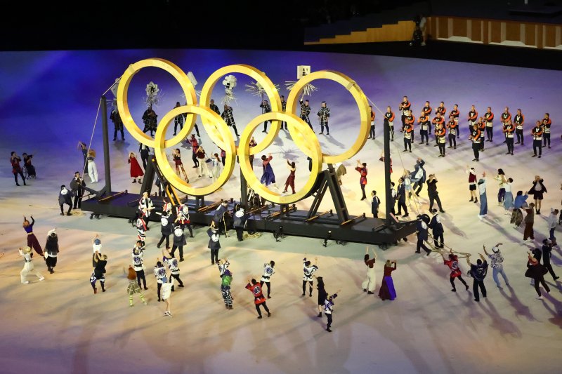 Tokyo 2020 Olimpiyat Oyunları başladı #18