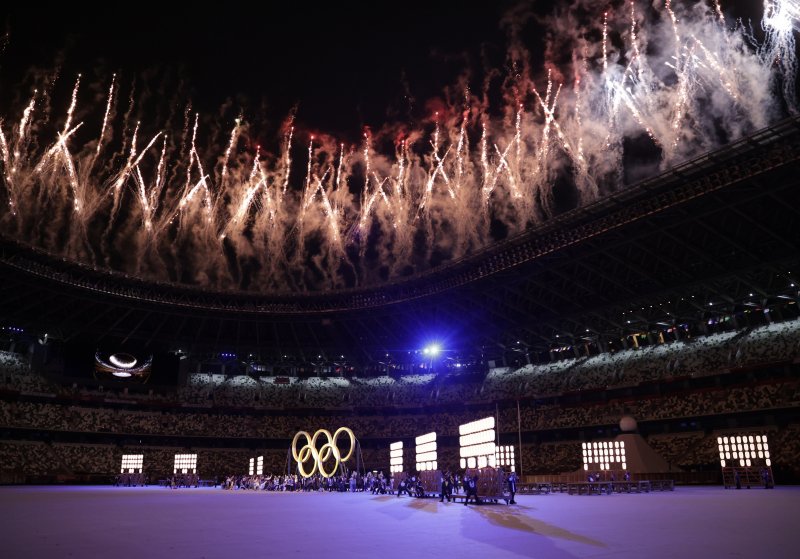 Tokyo 2020 Olimpiyat Oyunları başladı #17