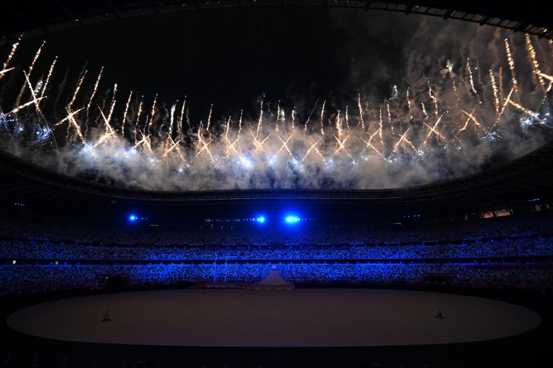 Tokyo 2020 Olimpiyat Oyunları başladı #12