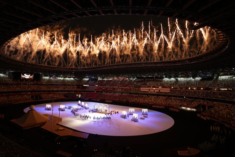 Tokyo 2020 Olimpiyat Oyunları başladı #10
