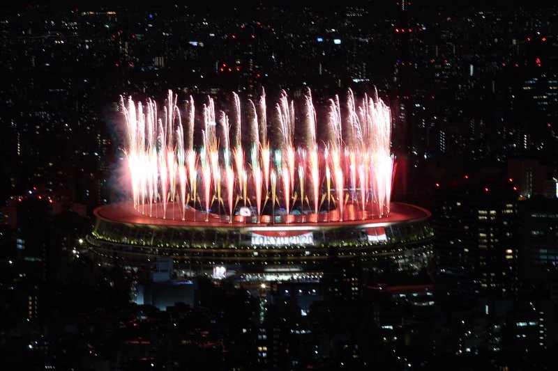 Tokyo 2020 Olimpiyat Oyunları başladı #8