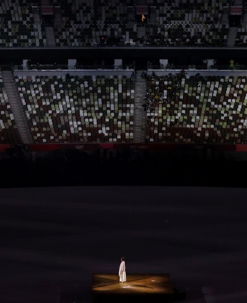 Tokyo 2020 Olimpiyat Oyunları başladı #7
