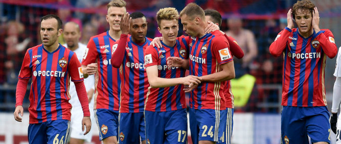 12. CSKA Moskova - 195 milyon euro