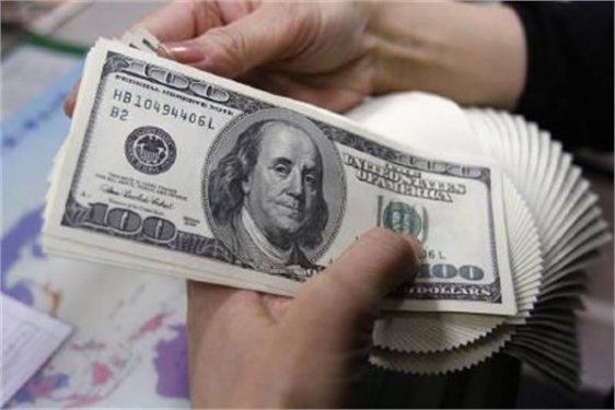 Kişi başı gelirin en yüksek olduğu 20 ülke