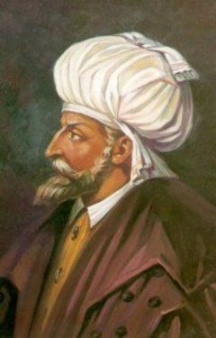 Osmanlı padişahlarının eşleri
