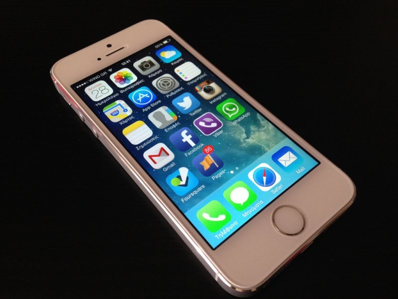 iPhone'nin bilinmeyen 12 özelliği