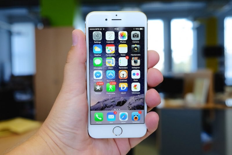 iPhone'nin bilinmeyen 12 özelliği