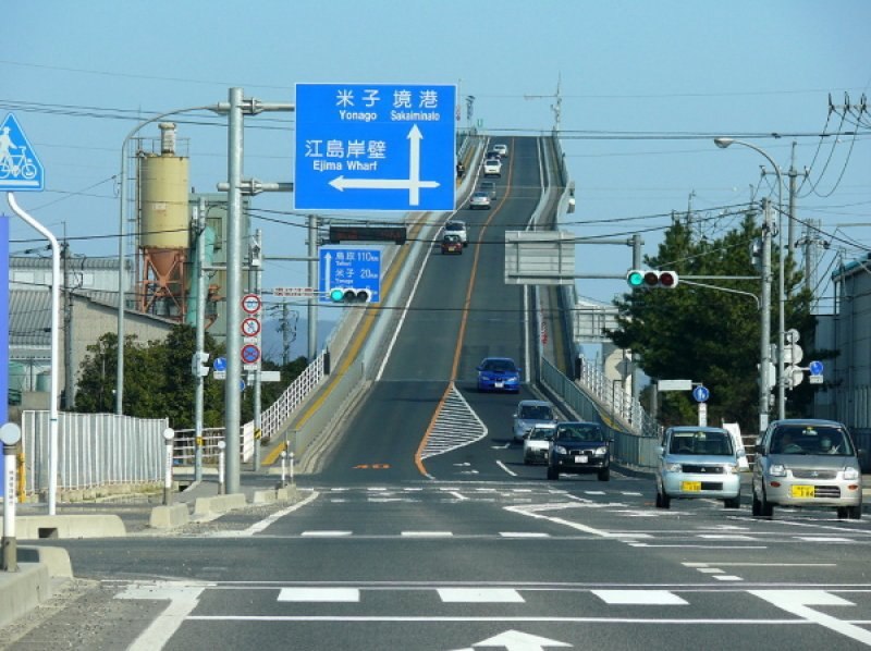 Japonya'nın sıradışı köprüsü Eshima Ohashi
