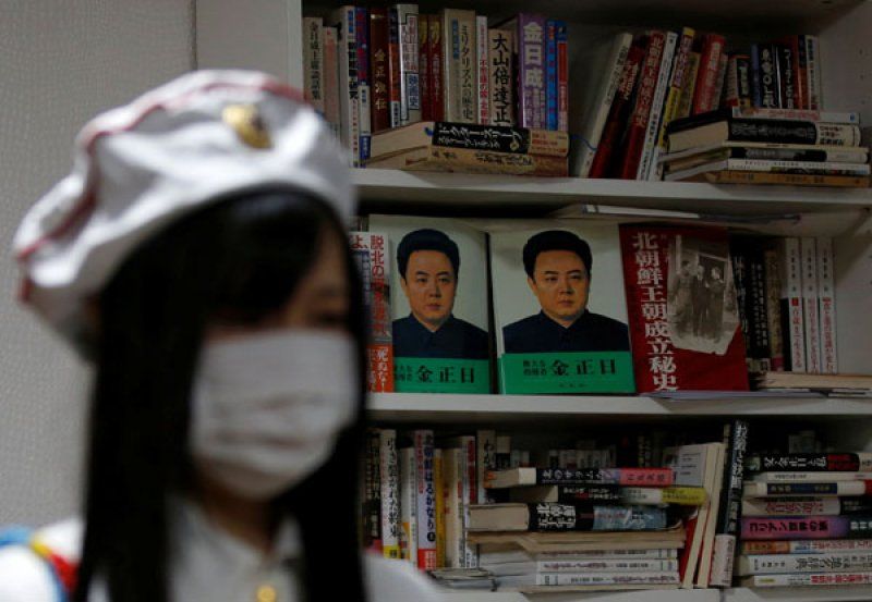 Kuzey kore lideri Kim'in Japon hayranları