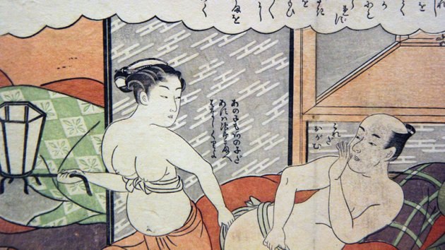 Ortaçağ'da Japon erotizmi İngiltere'de sergileniyor