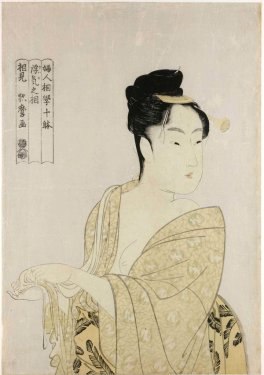 Ortaçağ'da Japon erotizmi İngiltere'de sergileniyor