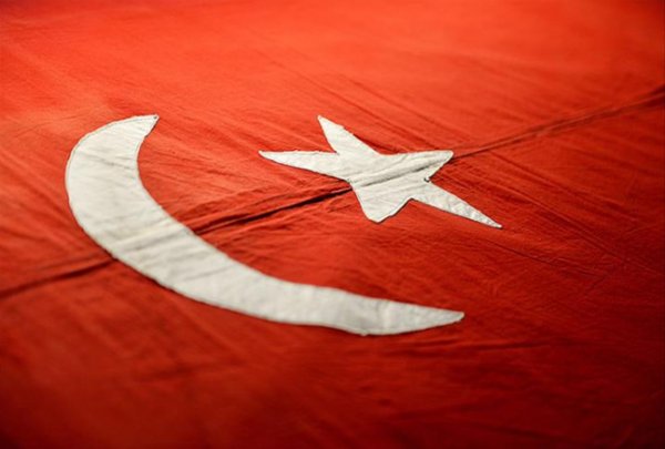 Türk bayrağının tarihçesi