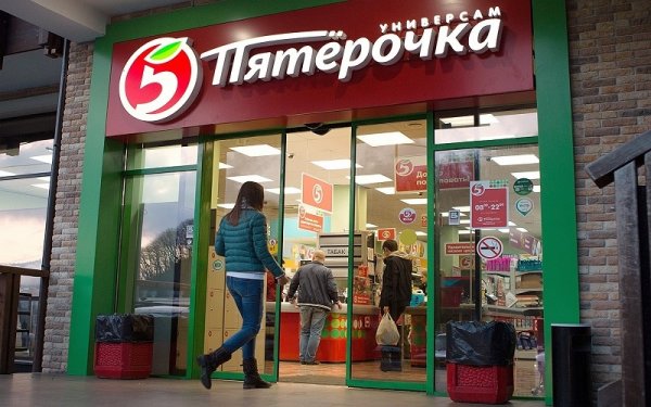 Rus marketleri yönünü Türkiye'ye çevirdi