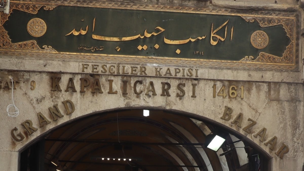 Kapalıçarşı yönetiminden tarihi kitabe açıklaması