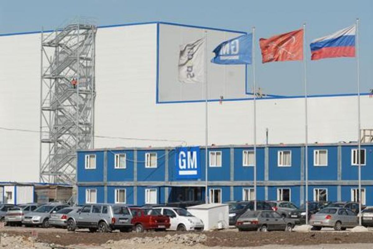 Hyundai, GM'nin Rusya'daki fabrikasını satın alacak