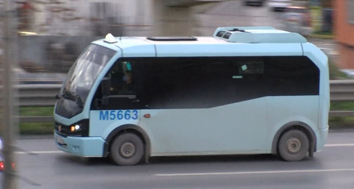 İstanbul'da fazla yolcu taşıyan minibüslerin 'görünmezlik' hilesi