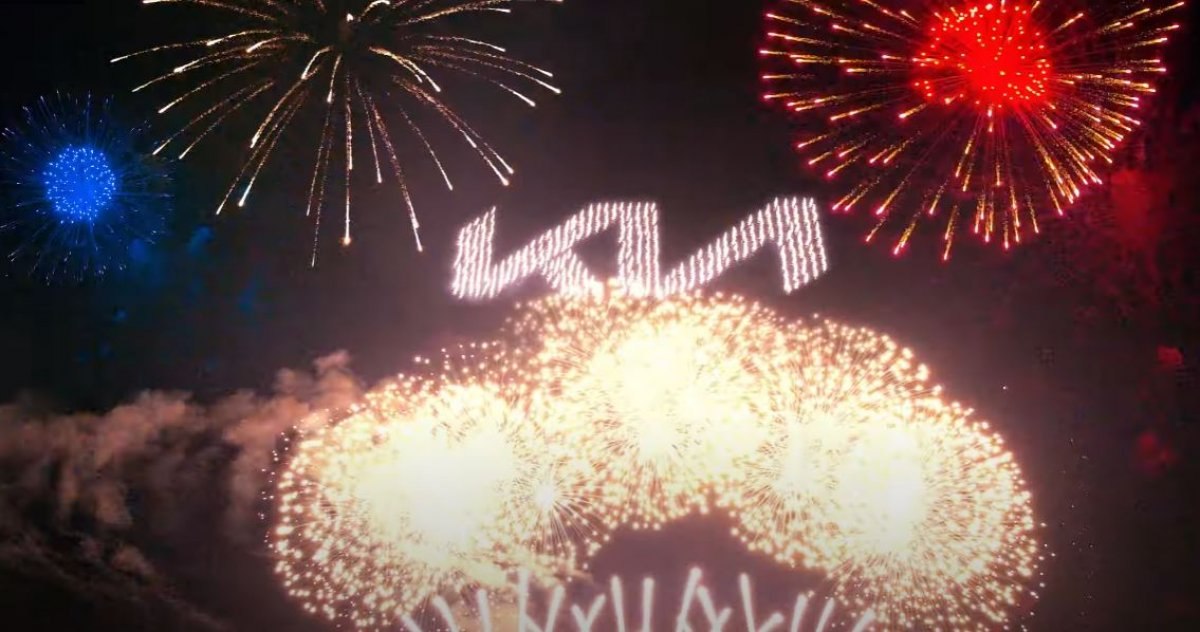 Kia'nın yeni logosu etkileyici bir drone gösterisiyle tanıtıldı