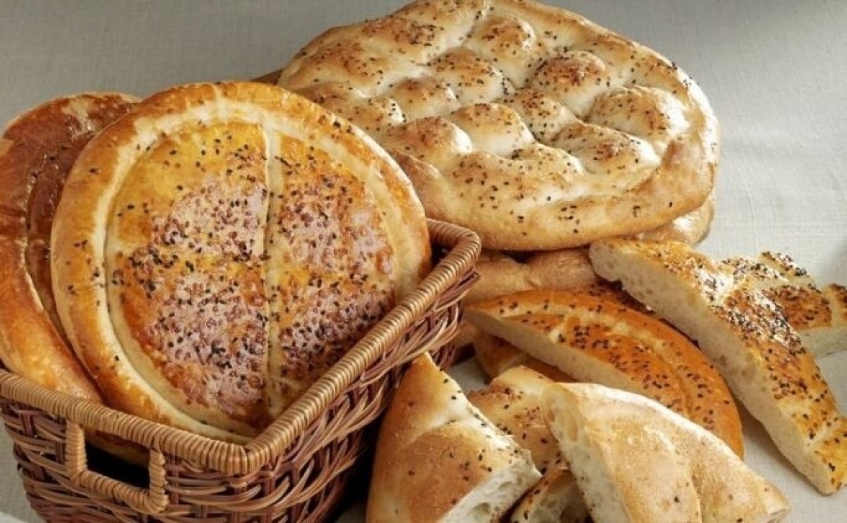 Ramazan pidesi ne kadar? 2021 yılı güncel İstanbul pide fiyatları