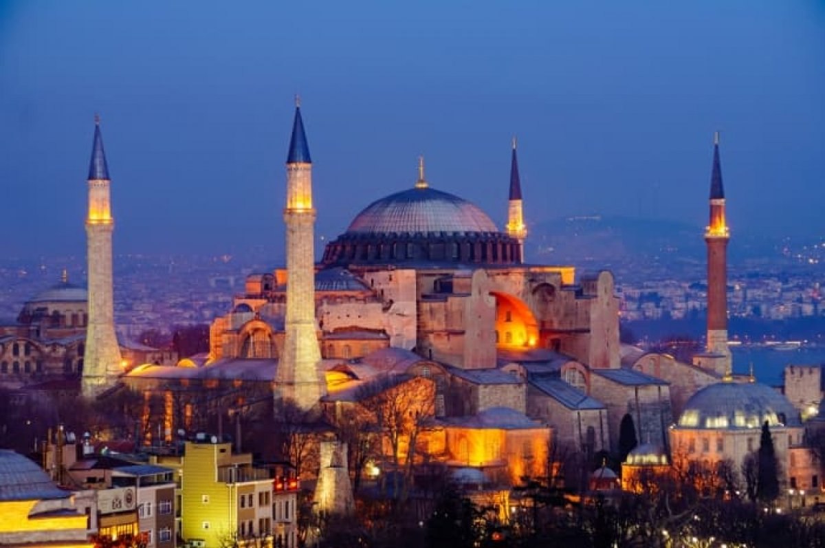 Arife ne zaman, yarın mı? Ramazan Bayramı arife günü tarihi 2021