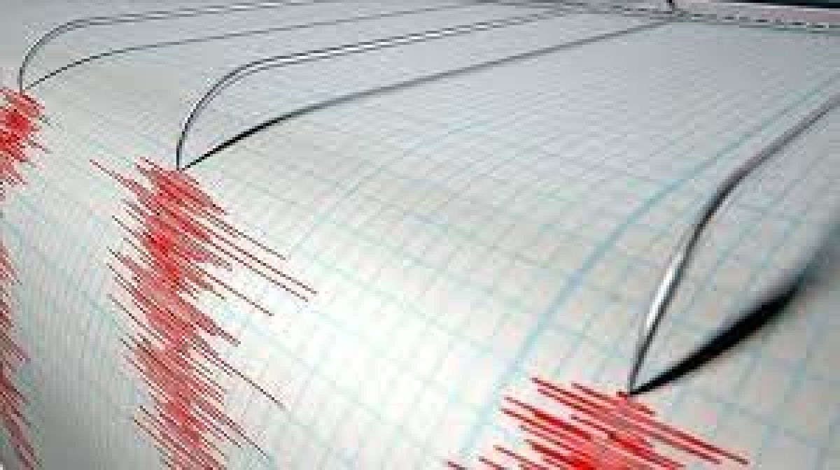 Ege'de 4,1 büyüklüğünde deprem