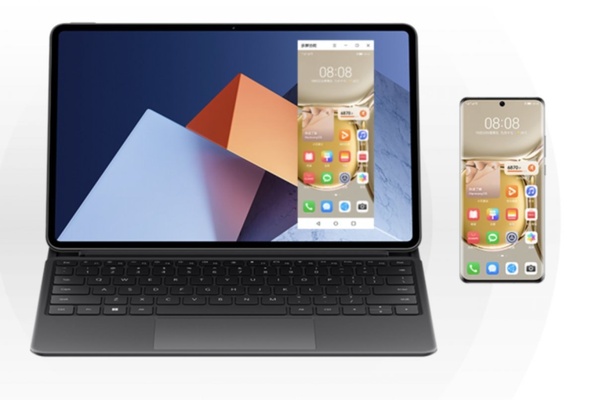 Hem tablet hem laptop: Huawei MateBook E tanıtıldı