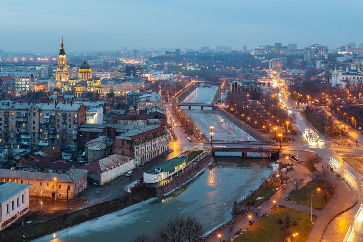 Ukrayna Harkov nerede, hangi bölgede? Kharkiv (Harkov) harita konumu