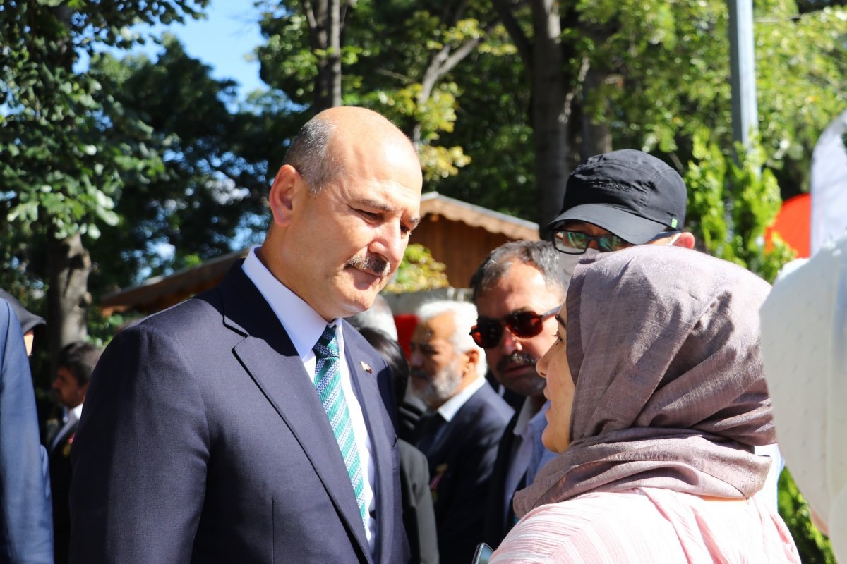 Süleyman Soylu, 15 Temmuz Şehitliği'ndeki anma törenine katıldı