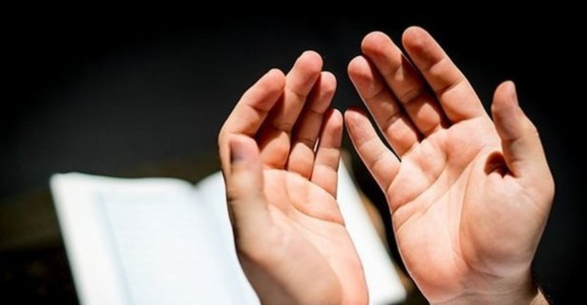 Dilek duası nasıl okunur? Hangi dua dilekleri gerçekleştirir? Dilek duasının meali