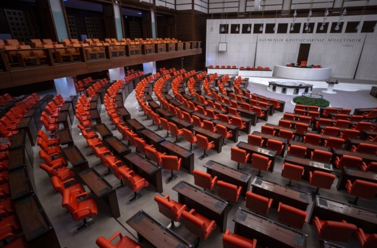 Yılbaşı tatili: Meclis (TBMM) ne zaman, ayın kaçında açılacak?