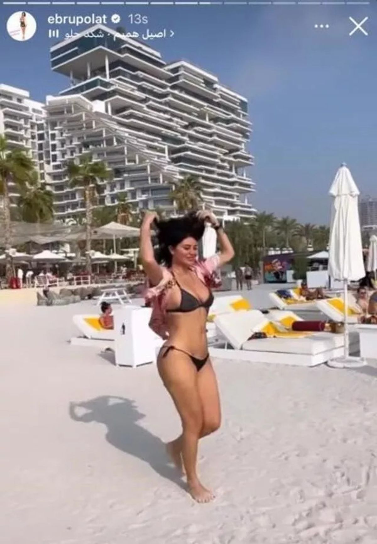 Ebru Polatın son karesi olay oldu! Yazı erken getirdi