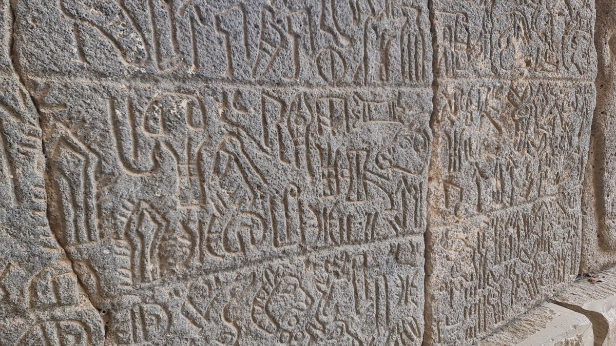Karatepe Aslantaş Yazıtlarının UNESCO Dünya Belleği Listesine Eklenmesi