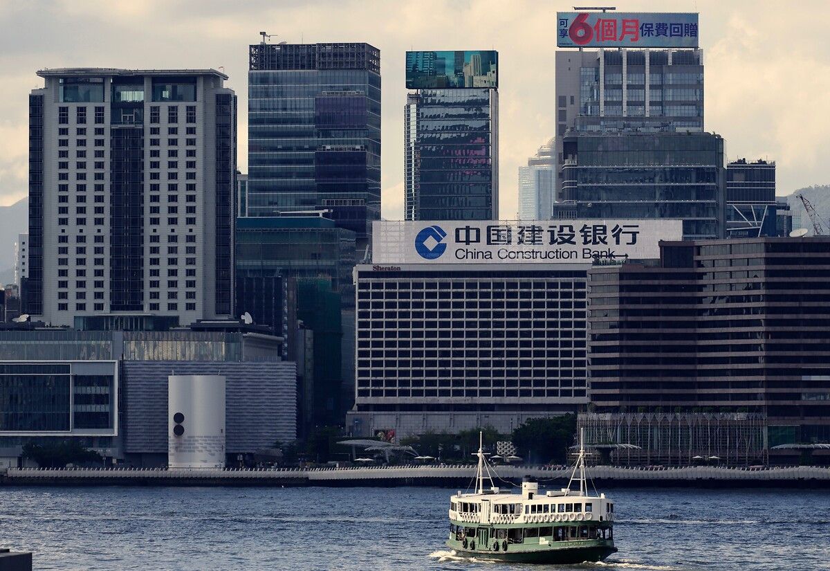 Hong Kong