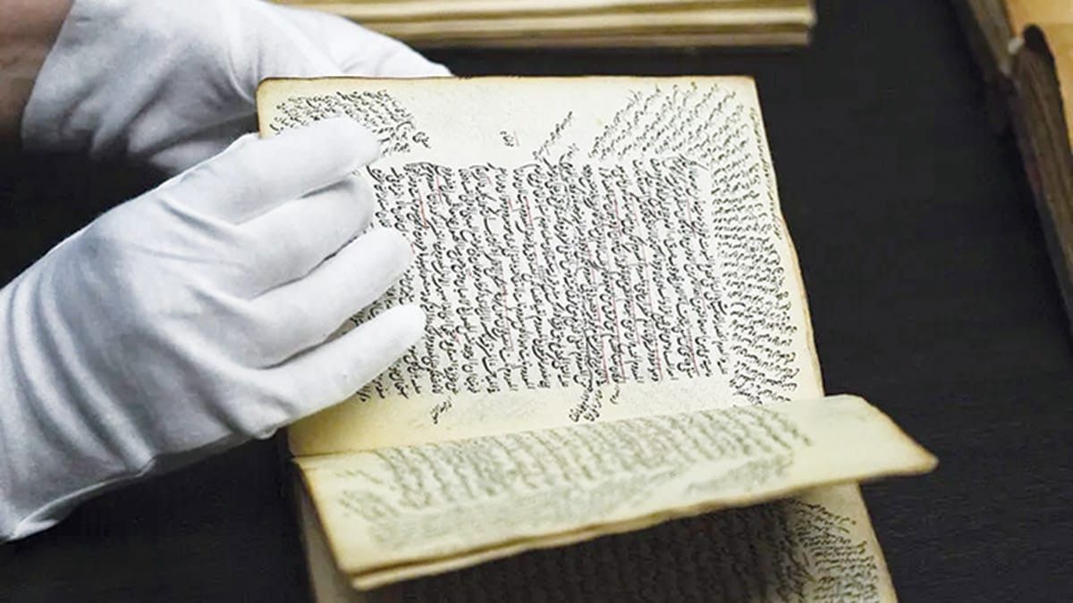 Yazma ve Nadir Basma Eserlerin Tescil Süreci: Komisyondan Kararlara Kadar