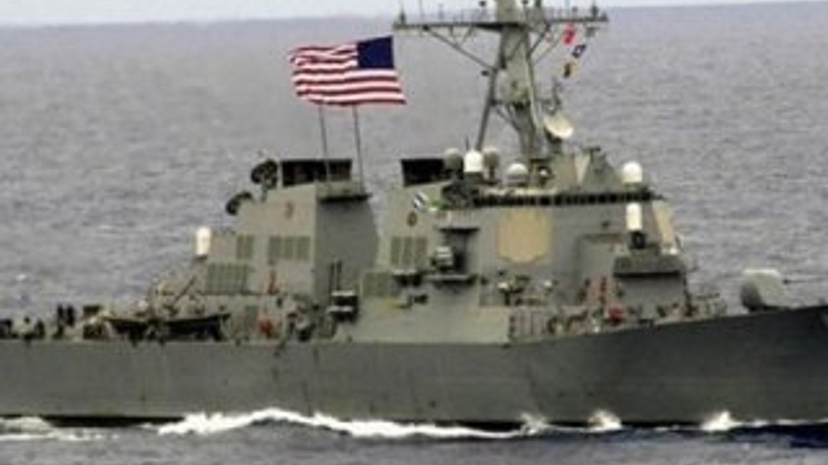 ABD, Hürmüz'de kendi bayrağını taşıyan gemileri koruyacak
